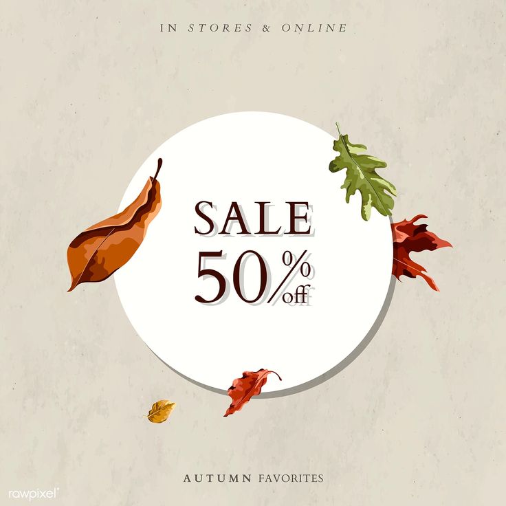 OFERTAS DEL DOMINGO O3 DE AGOSTO